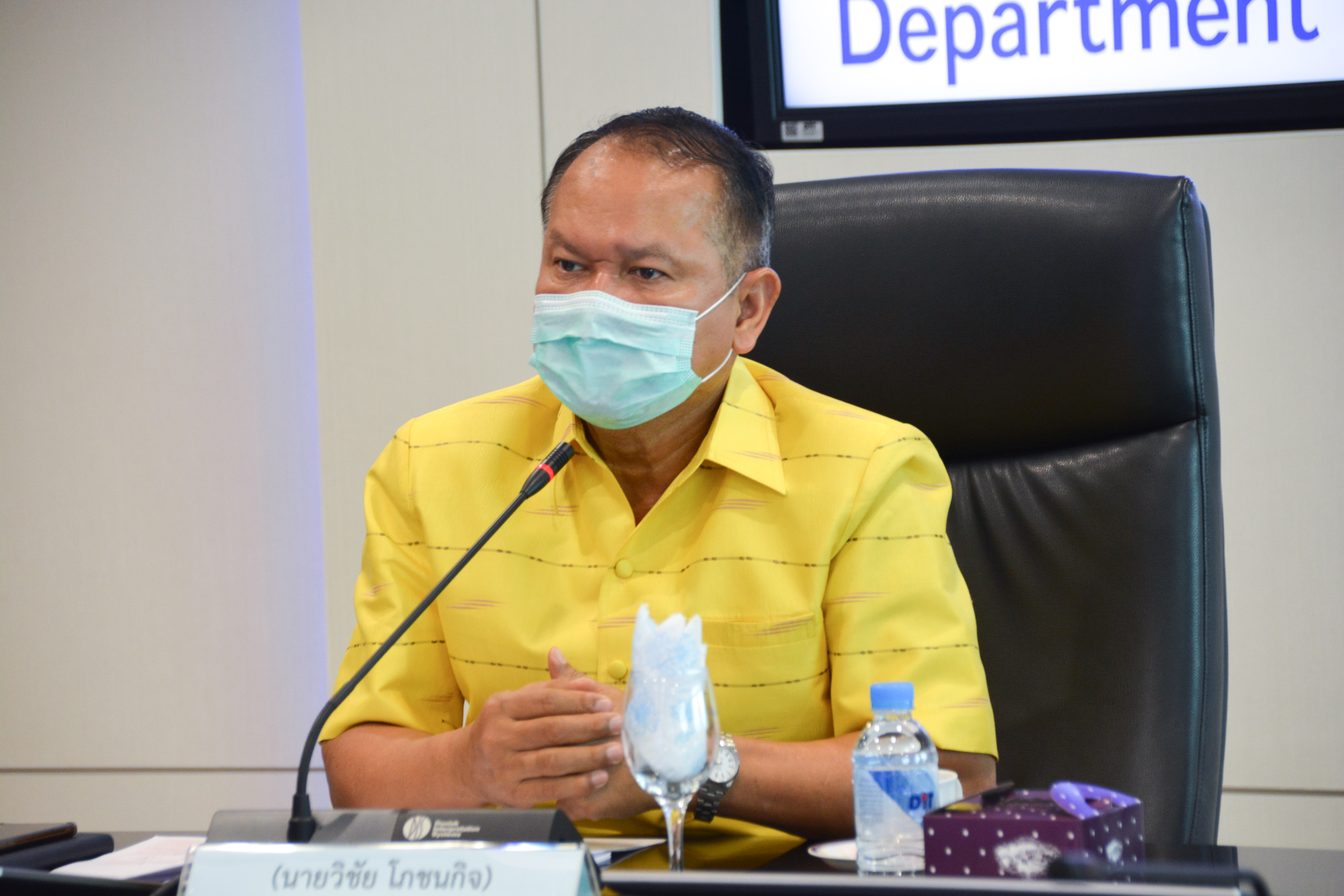 การประชุมหารือแนวทางแก้ไขปัญหาปลากะพงจังหวัดสงขลา