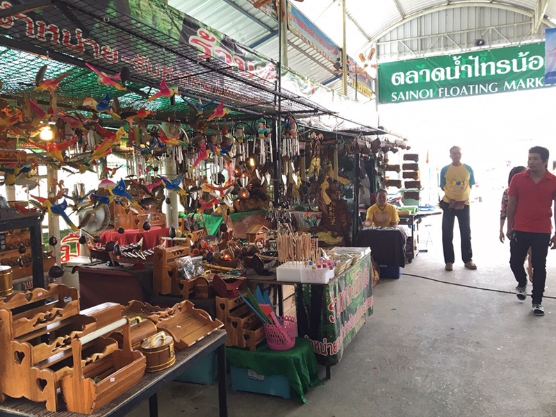 23036_บริเวณตลาด 4.jpg