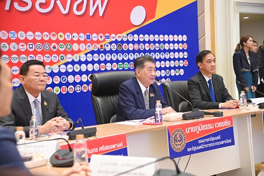 พาณิชย์สั่งลุย! ลดราคาสินค้า-บริการ ลดค่าครองชีพ 2,000-3,000 ล้านบาท