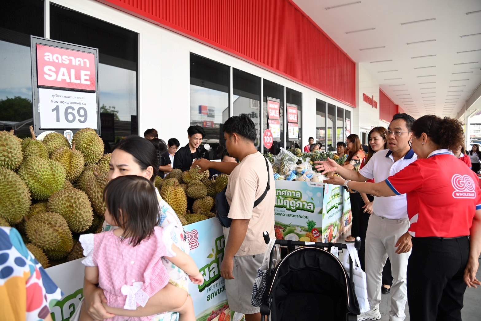 ผลไม้ไทยสุดคึกคัก! พาณิชย์เดินหน้ากระจายต่อ Go Wholesale รับเพิ่ม 125 ตัน ช่วยผลไม้ติดด่าน