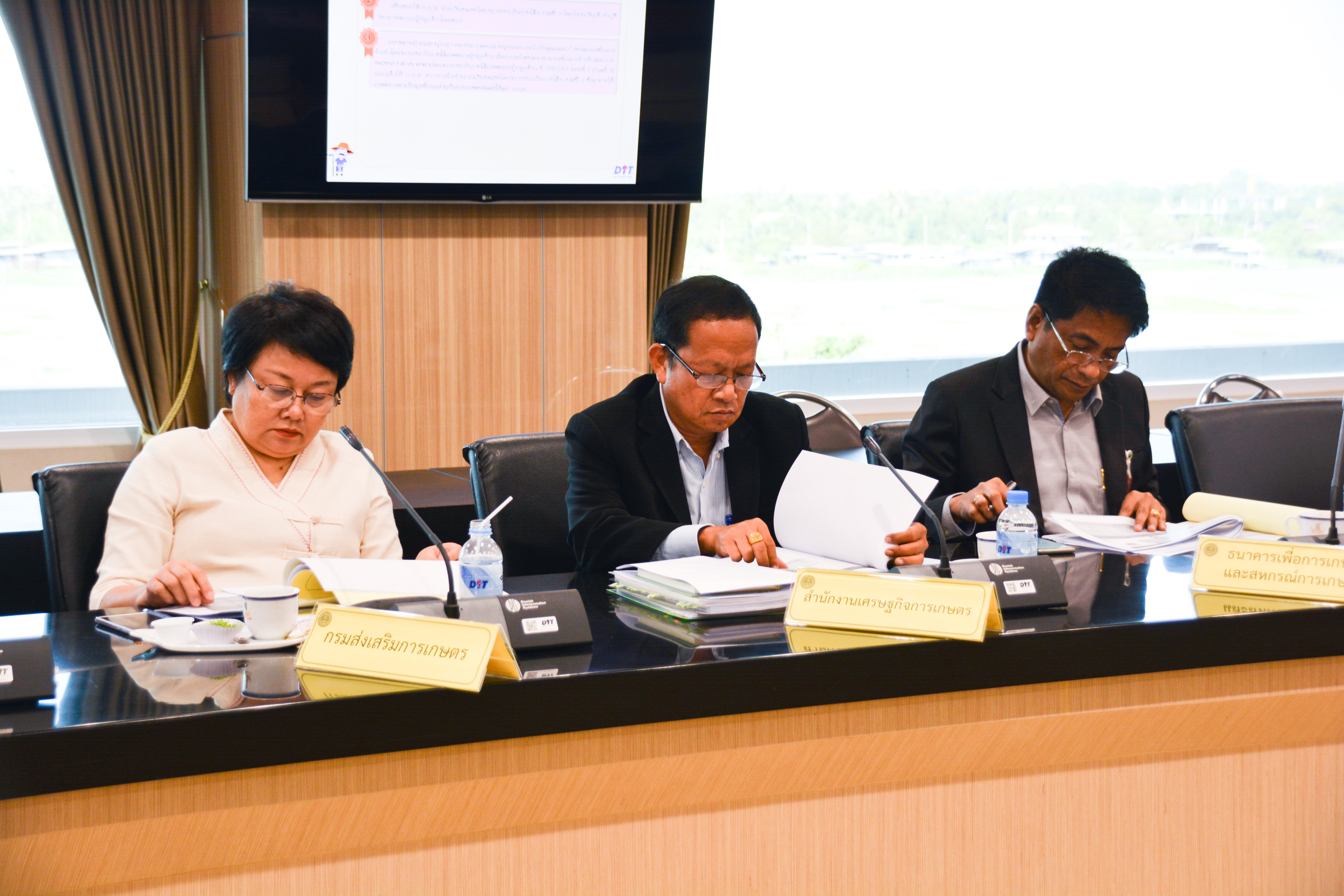 การประชุมคณะอนุกรรมการกำกับดูแลและกำหนดเกณฑ์กลางอ้างอิงโครงการประกันรายได้เกษตรกรผู้ปลูกข้าว