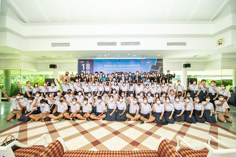 โครงการพลังเครือข่ายเยาวชนกรมการค้าภายในพิทักษ์สิทธิผู้บริโภค ประจำปี 2564