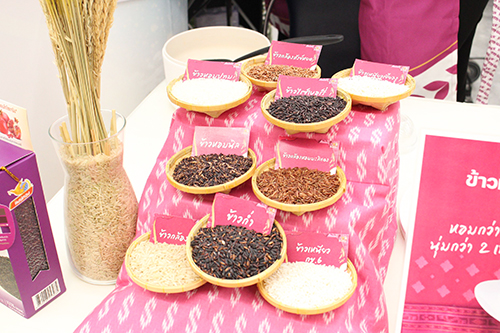 โครงการรณรงค์บริโภคข้าวไทย