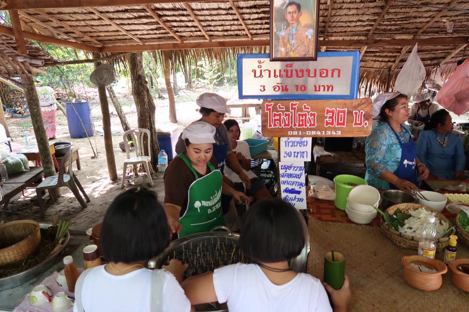 45472_แผงค้า น้ำดื่ม.jpg
