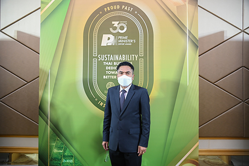 งานเฉลิมฉลองเนื่องในวาระครบรอบ 30 ปี รางวัลผู้ประกอบธุรกิจส่งออกดีเด่น