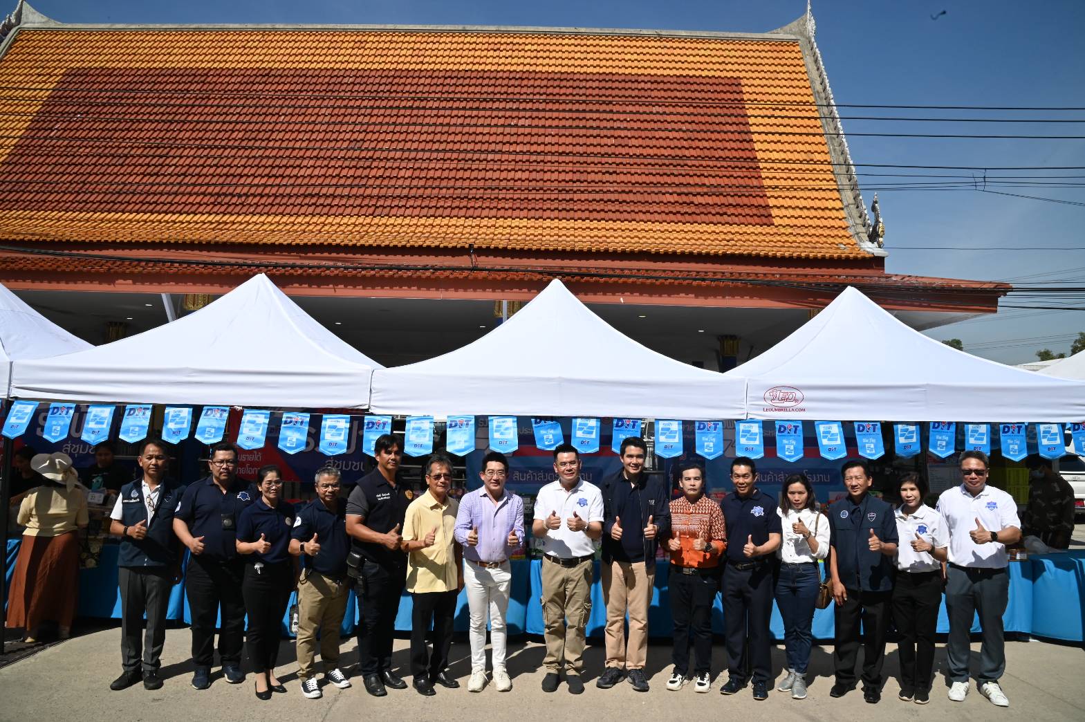 พาณิชย์ชวนตะลอนตลาดต้องชม ตะลุยความสุข ช่วงเทศกาลบีใหม่