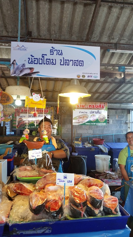 22438_แผงค้า ปลาสด.jpg
