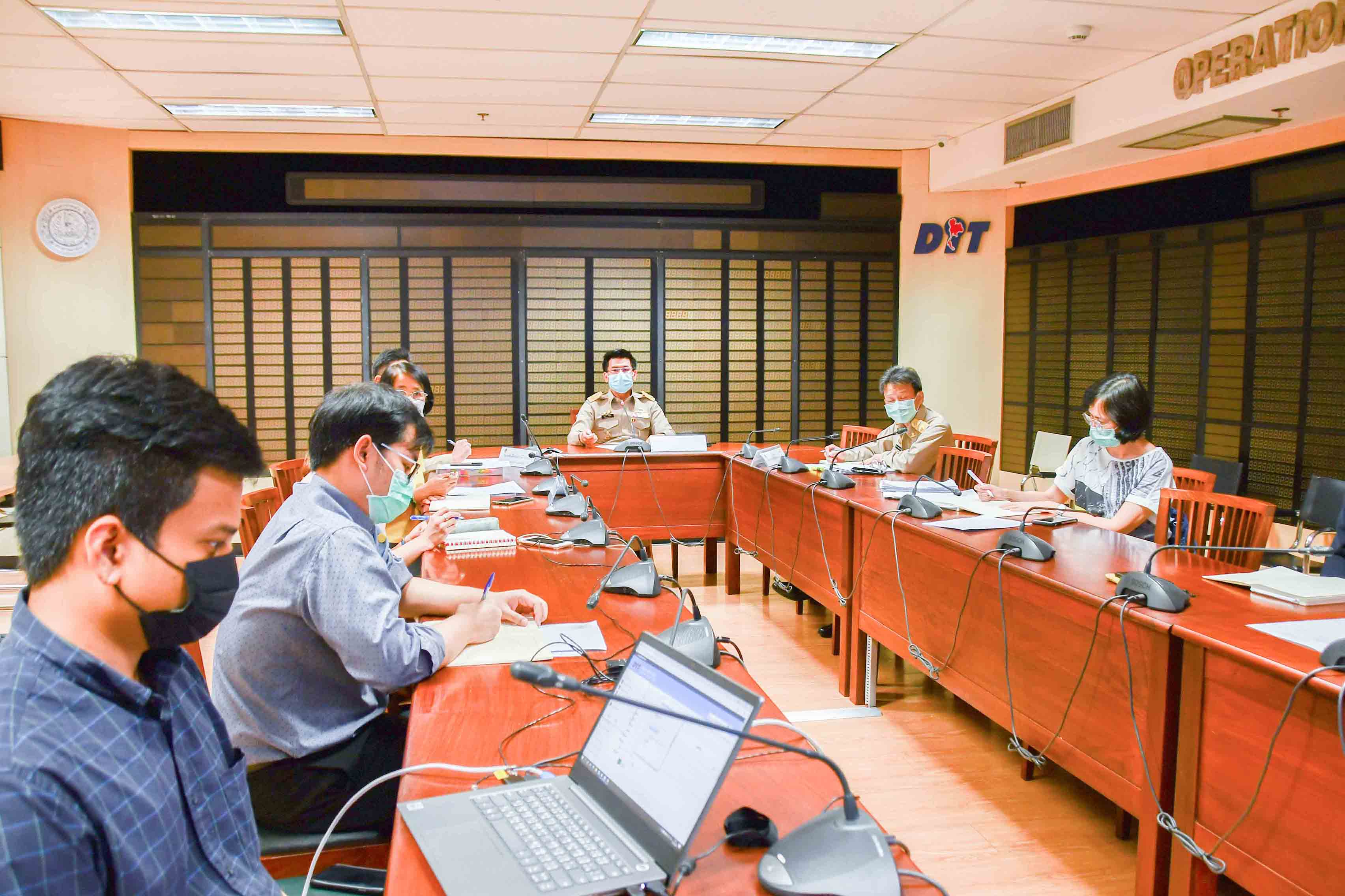 การประชุมติดตามสถานการณ์ถุงมือยางทางการแพทย์