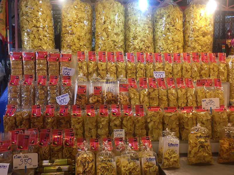 46183_ร้านค้า 8.JPG