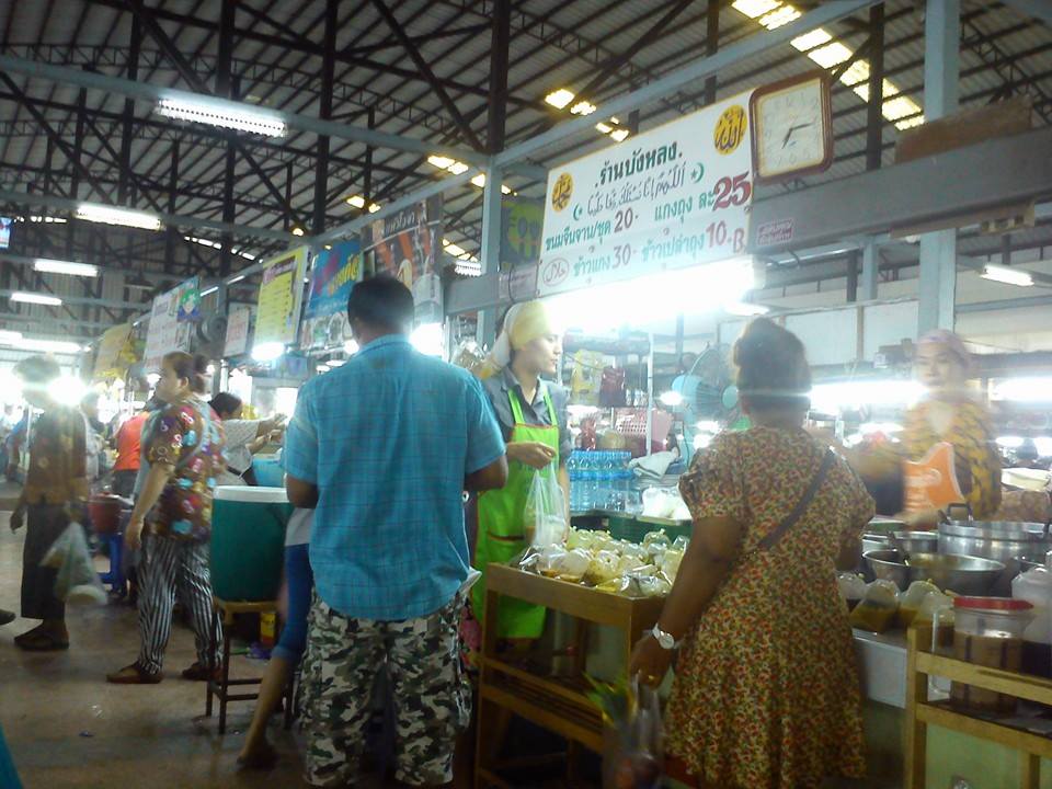 44361_ภายในตลาด 4.jpg