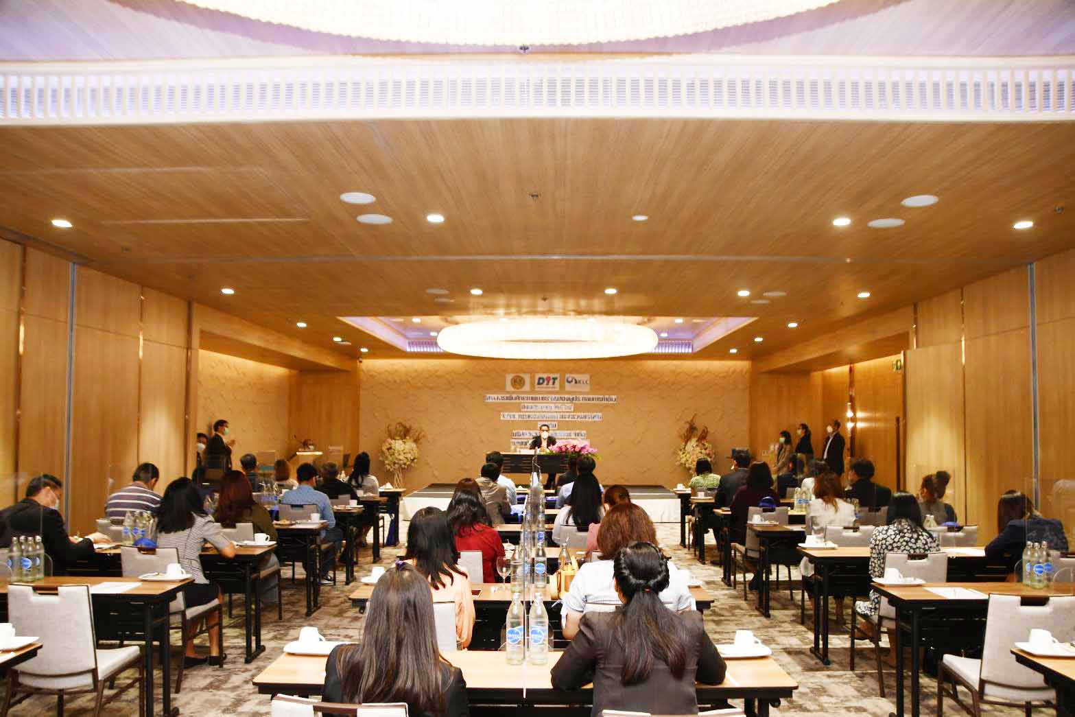 โครงการเพิ่มศักยภาพมาตรฐาน ของผู้ประกอบการค้าข้าว ปีงบประมาณ 2565