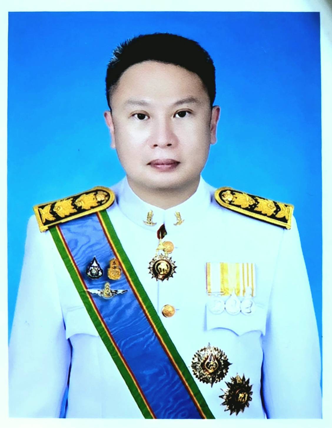 นวมินทร์