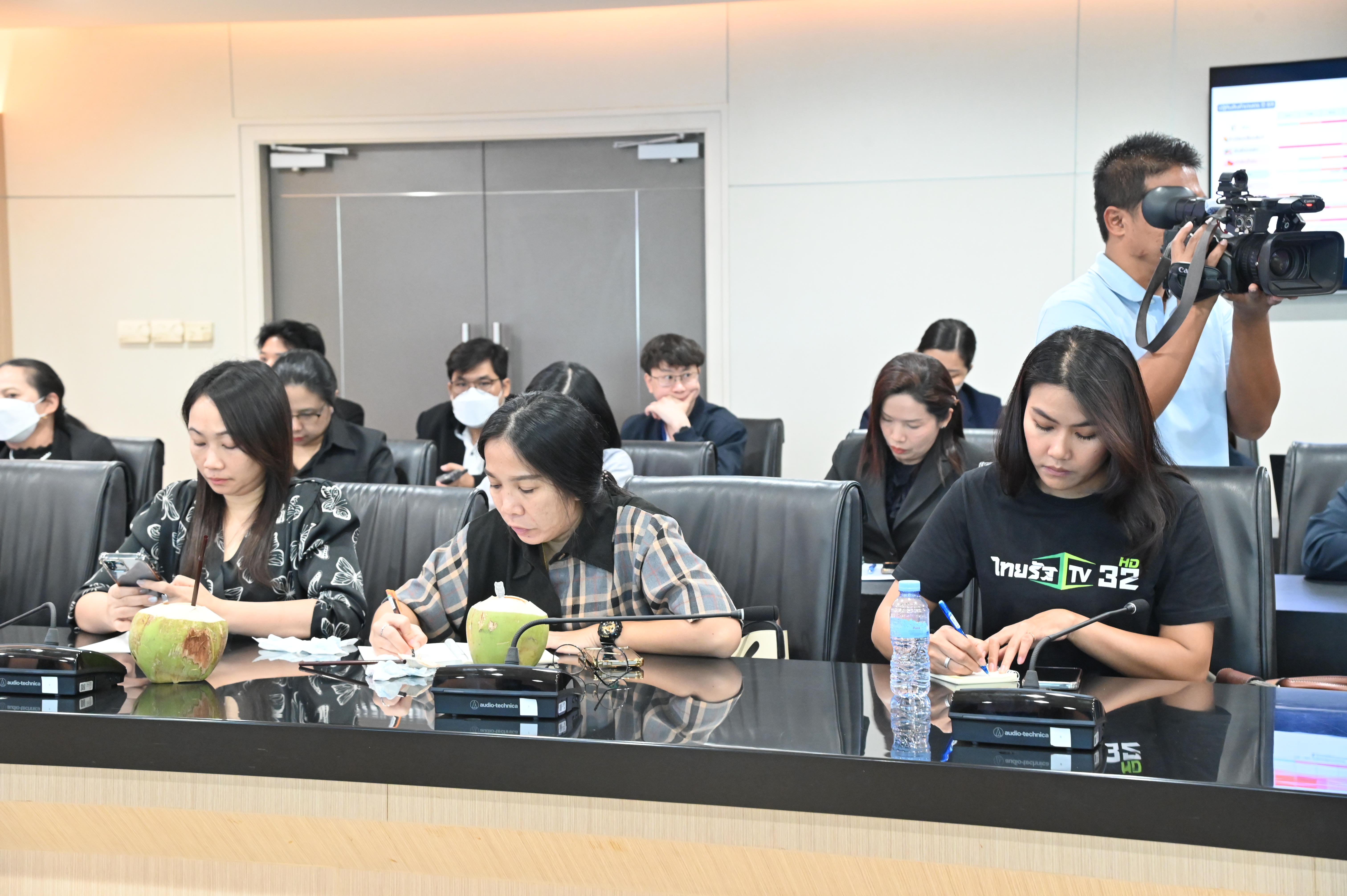 แถลงข่าว เรื่อง "ทิศทางการดำเนินงานของกรมการค้าภายใน ปี 2569"