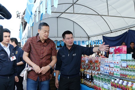 พาณิชย์ จัดงานธงฟ้า นายกฯเยี่ยมชมงาน