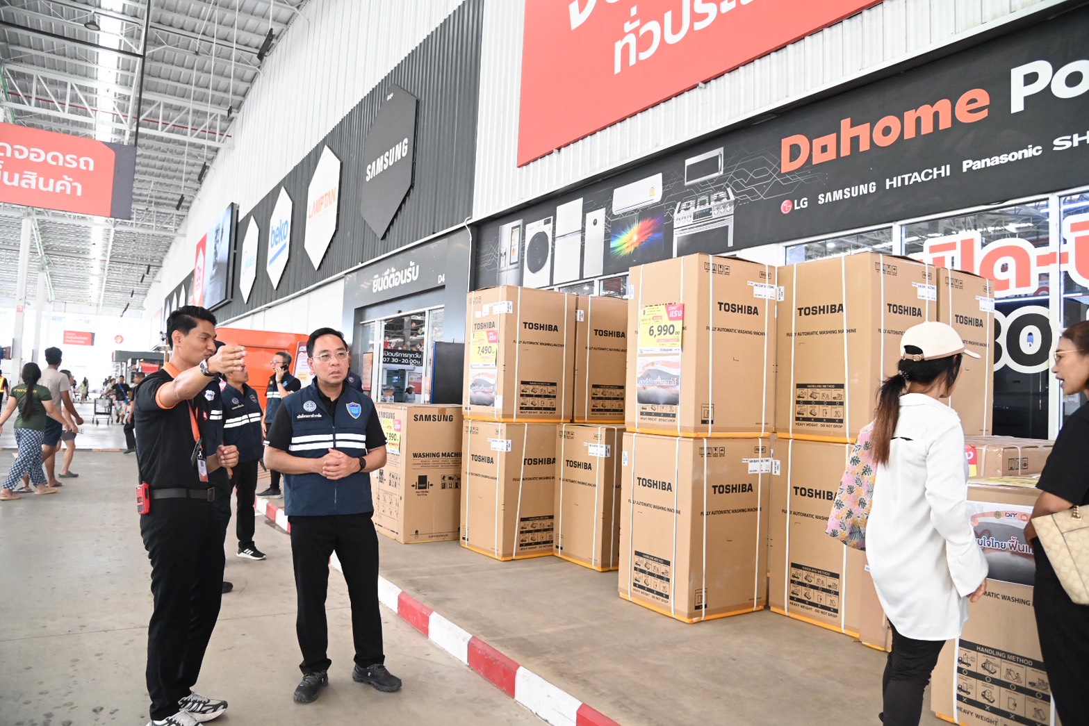 DIT ลงพื้นที่ตรวจติดตาม ห้างวัสดุก่อสร้าง,สถานีบริการน้ำมัน หลังเหตุอุทกภัยหาดใหญ่