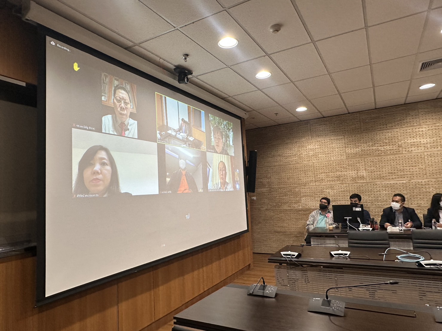 ประชุมคณะกรรมการกลางว่าด้วยราคาสินค้าและบริการ (กกร.) ครั้งที่ 1/2566