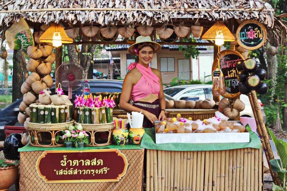 67746_แผงค้าอาหาร.jpg