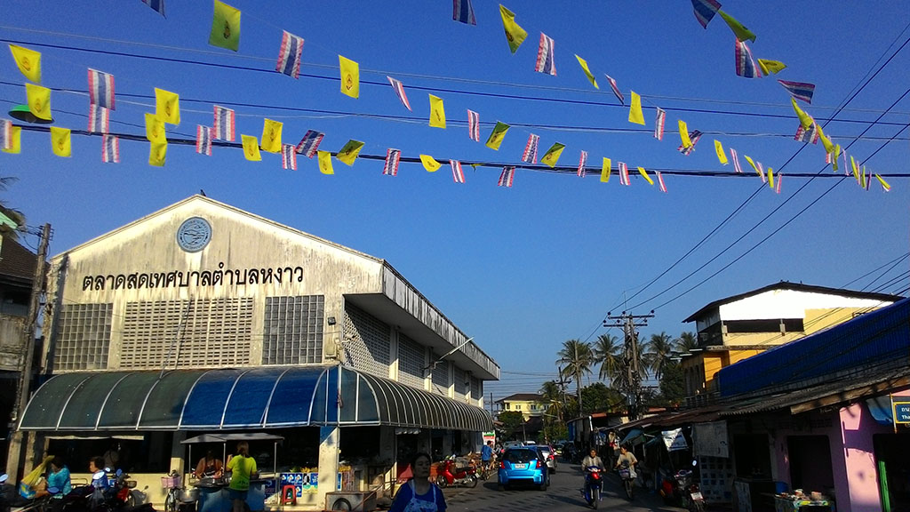 44531_ด้านหน้าตลาด.jpg