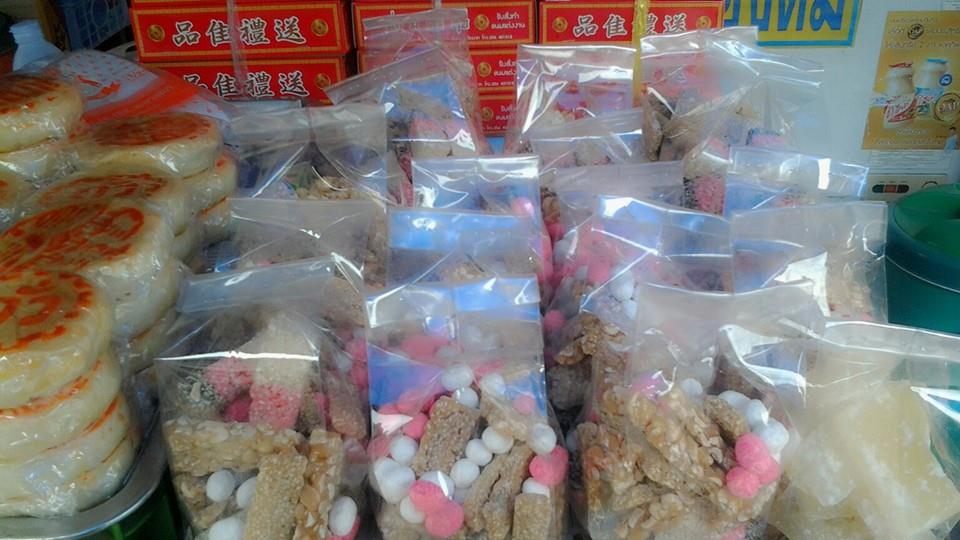 44902_แผงค้า ขนมหวาน.jpg