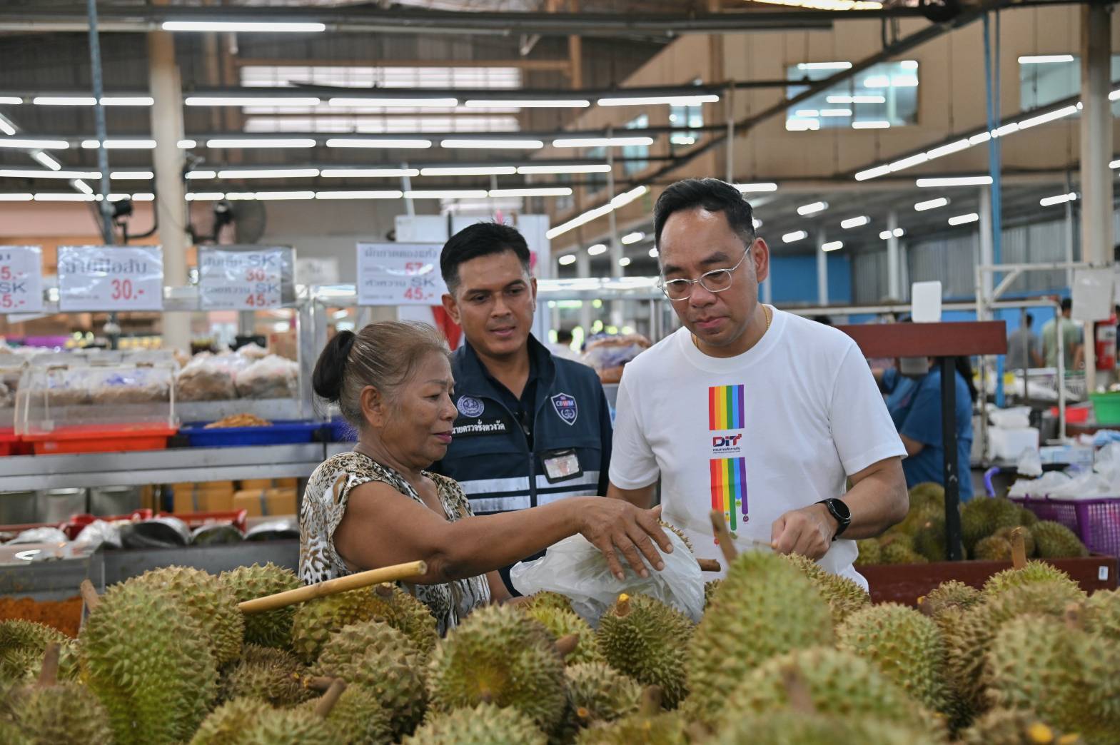 พาณิชย์ รณรงค์บริโภคผลไม้ THAI FRUITS FESTIVAL 2025