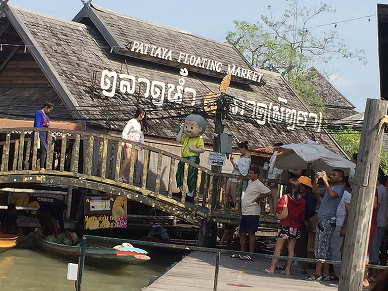 46418_บรรยากาศรอบตลาด 2.jpg