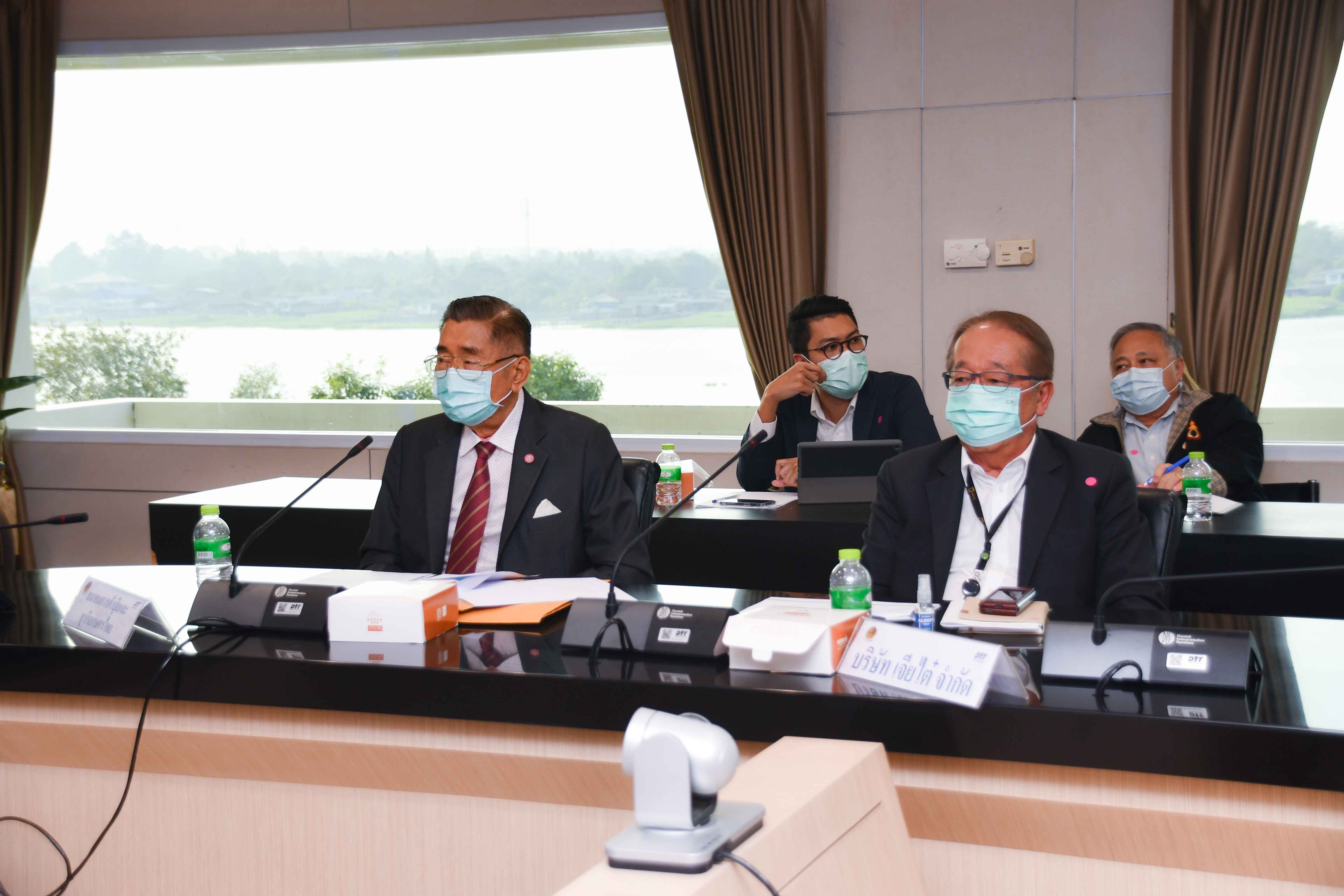 การประชุมหารือสถานการณ์การค้าและการตลาดสินค้าอุตสาหกรรมเกษตร