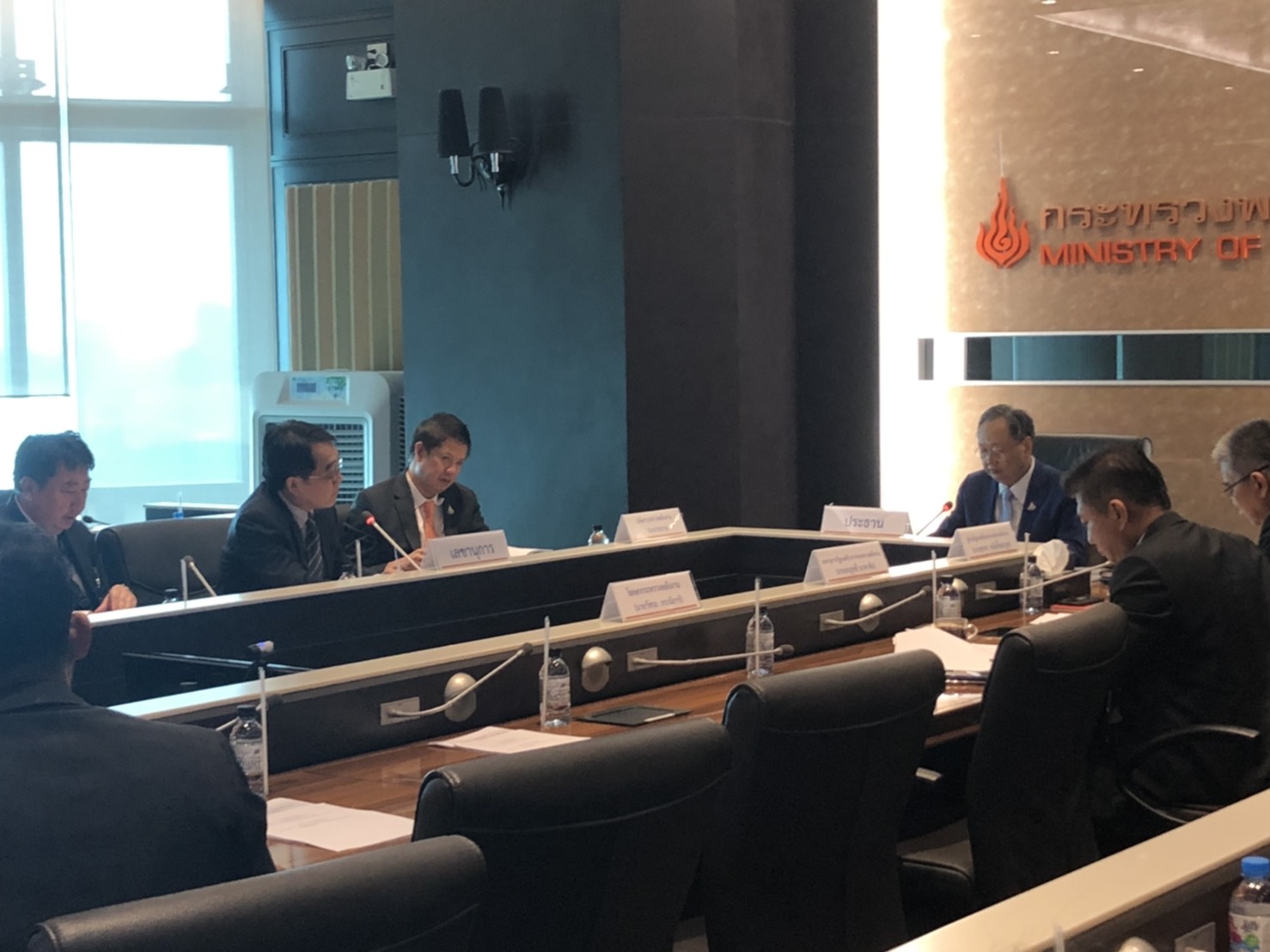 รองอธิบดีกรมการค้าภายใน เข้าร่วมประชุมคณะกรรมการบริหารกองทุนน้ำมันเชื้อเพลิง 