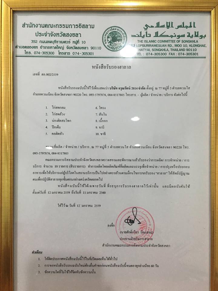 Kt7hh1msXaGCfV3.jpg (1)