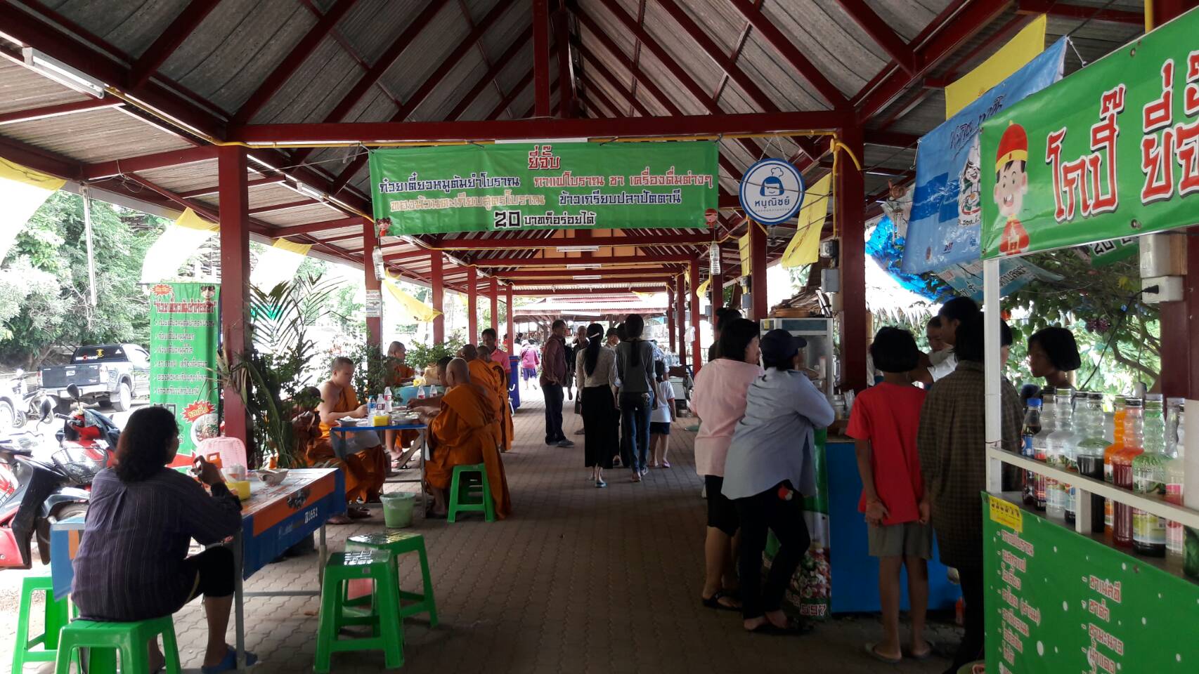 46345_ภายในตลาด 5.jpg