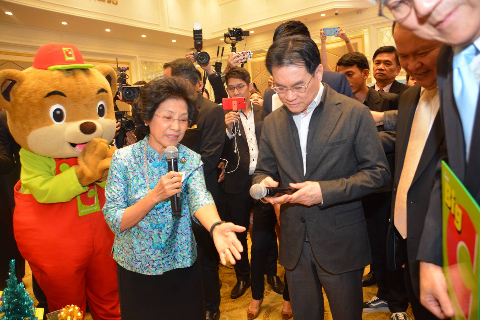 แถลงข่าวงาน "พาณิชย์ ลดปัง ข้ามปี New Year Grand Sale"