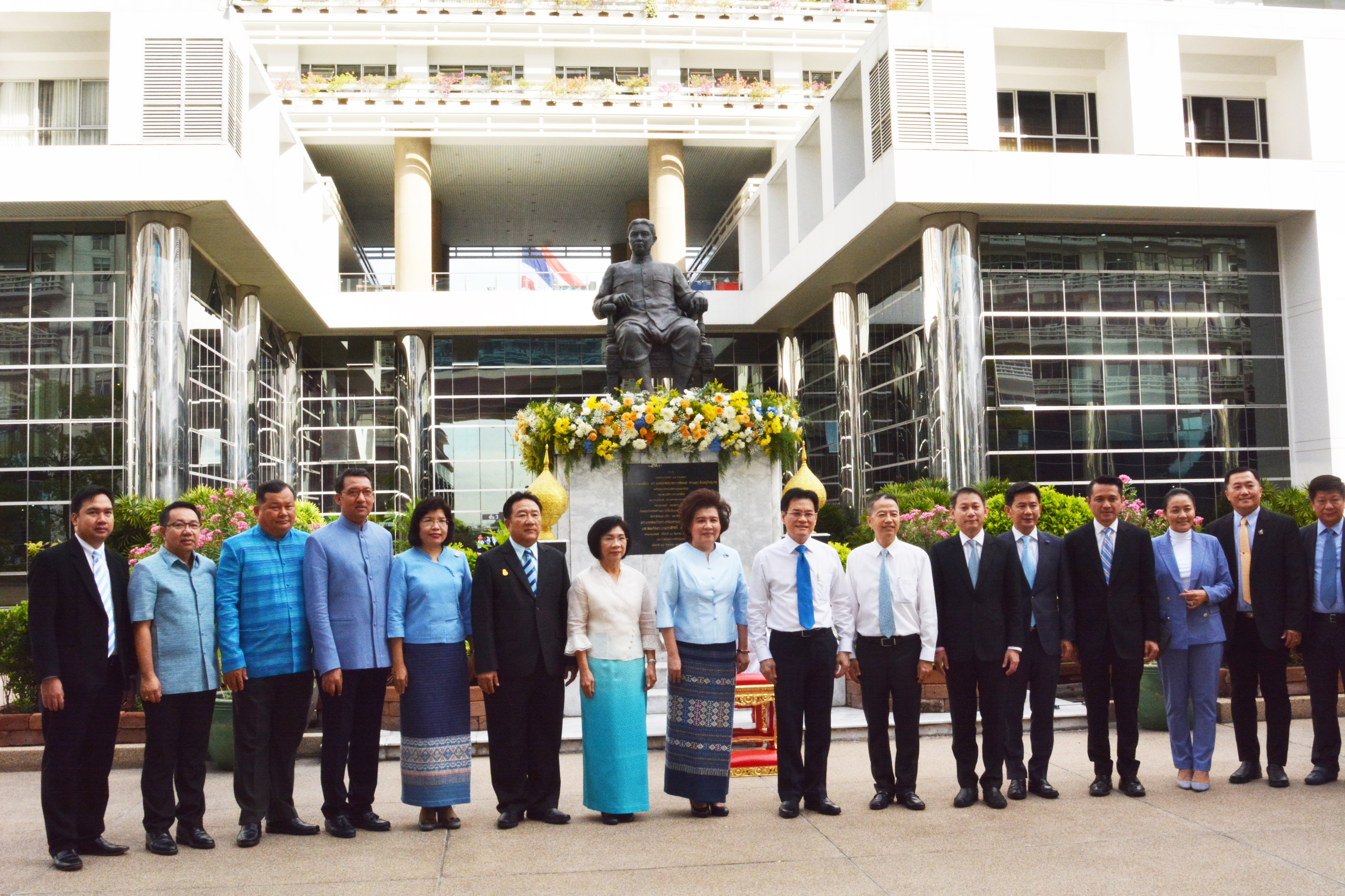 วันคล้ายวันสถาปนากระทรวงพาณิชย์ครบรอบปีที่ 99