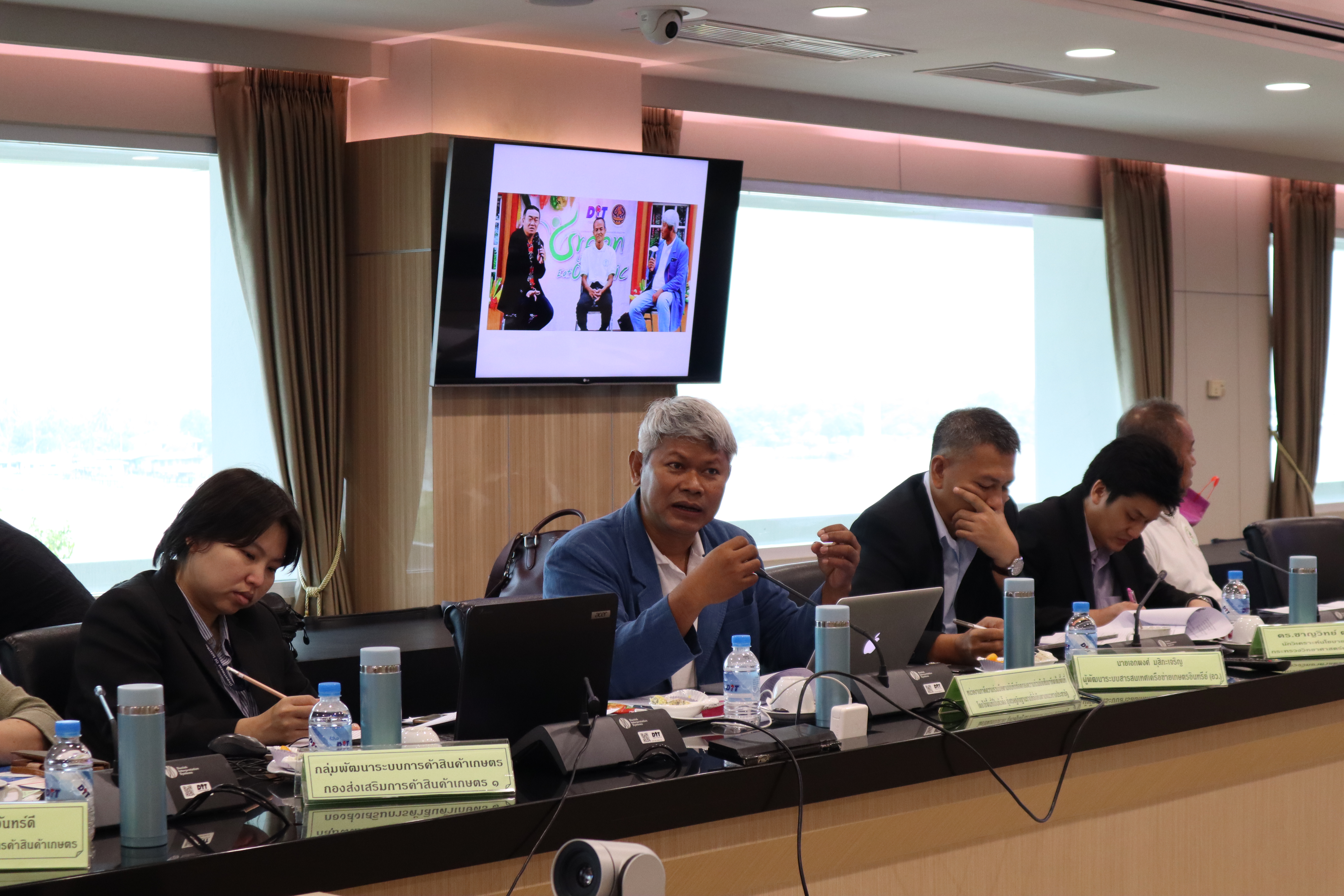 การประชุมคณะอนุกรรมการการบริหารจัดการตลาดสินค้าเกษตรอินทรีย์ แบบมีส่วนร่วมประชารัฐ
