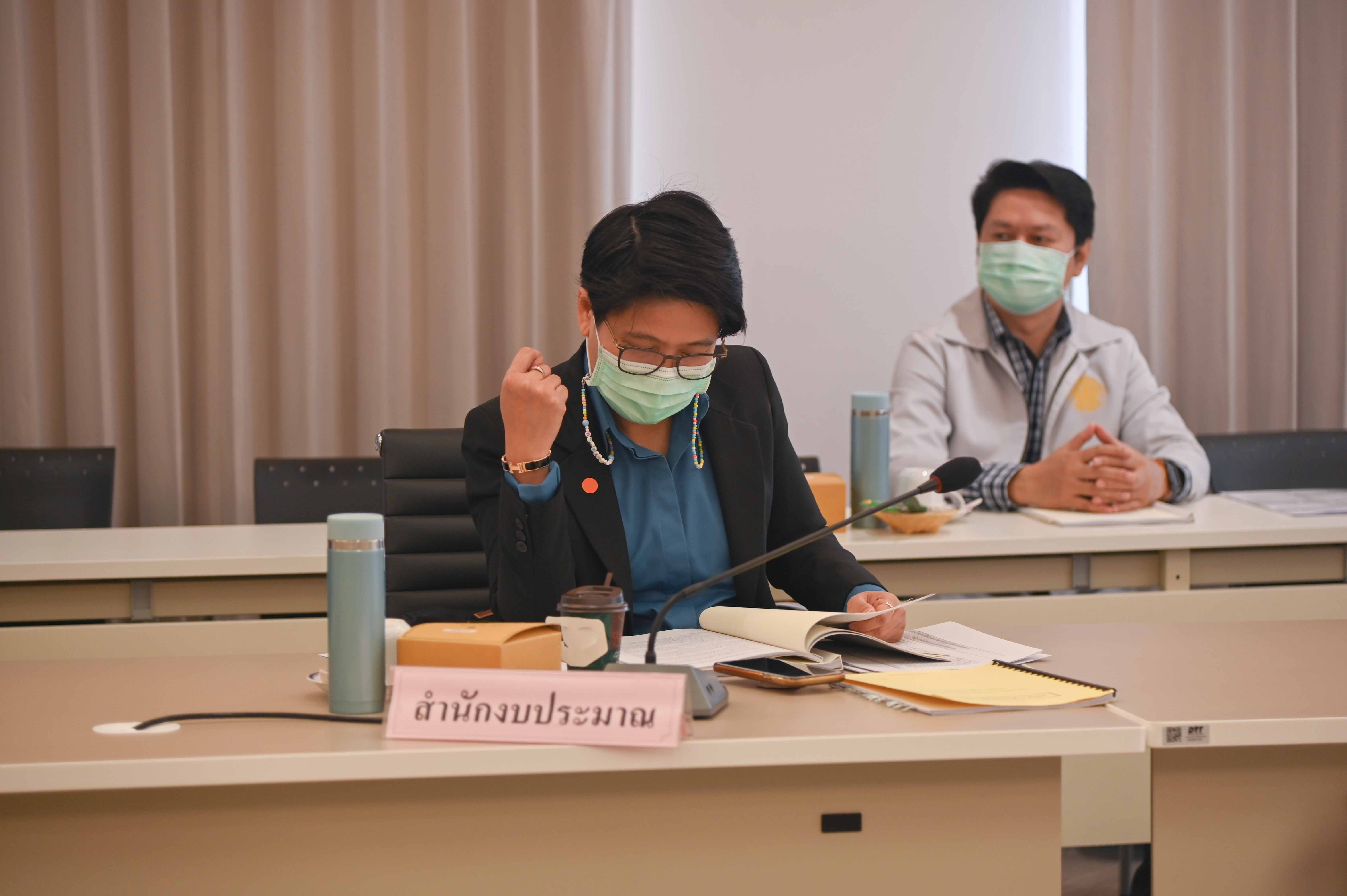 การประชุมคณะอนุกรรมการเร่งรัดติดตามการส่งคืนเงินเหลือจ่ายและปิดบัญชีโครงการเงินจ่ายขาดกองทุนรวมเพื่อช่วยเหลือเกษตรกร