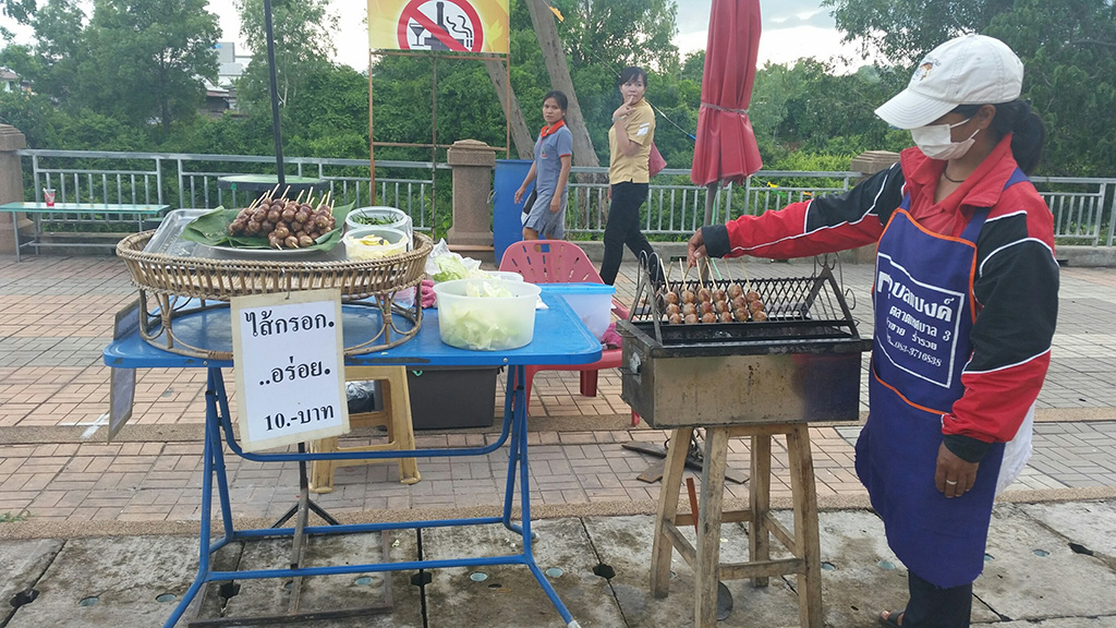 21466_สินค้า ข้าวเหนียวปี้ง.jpg