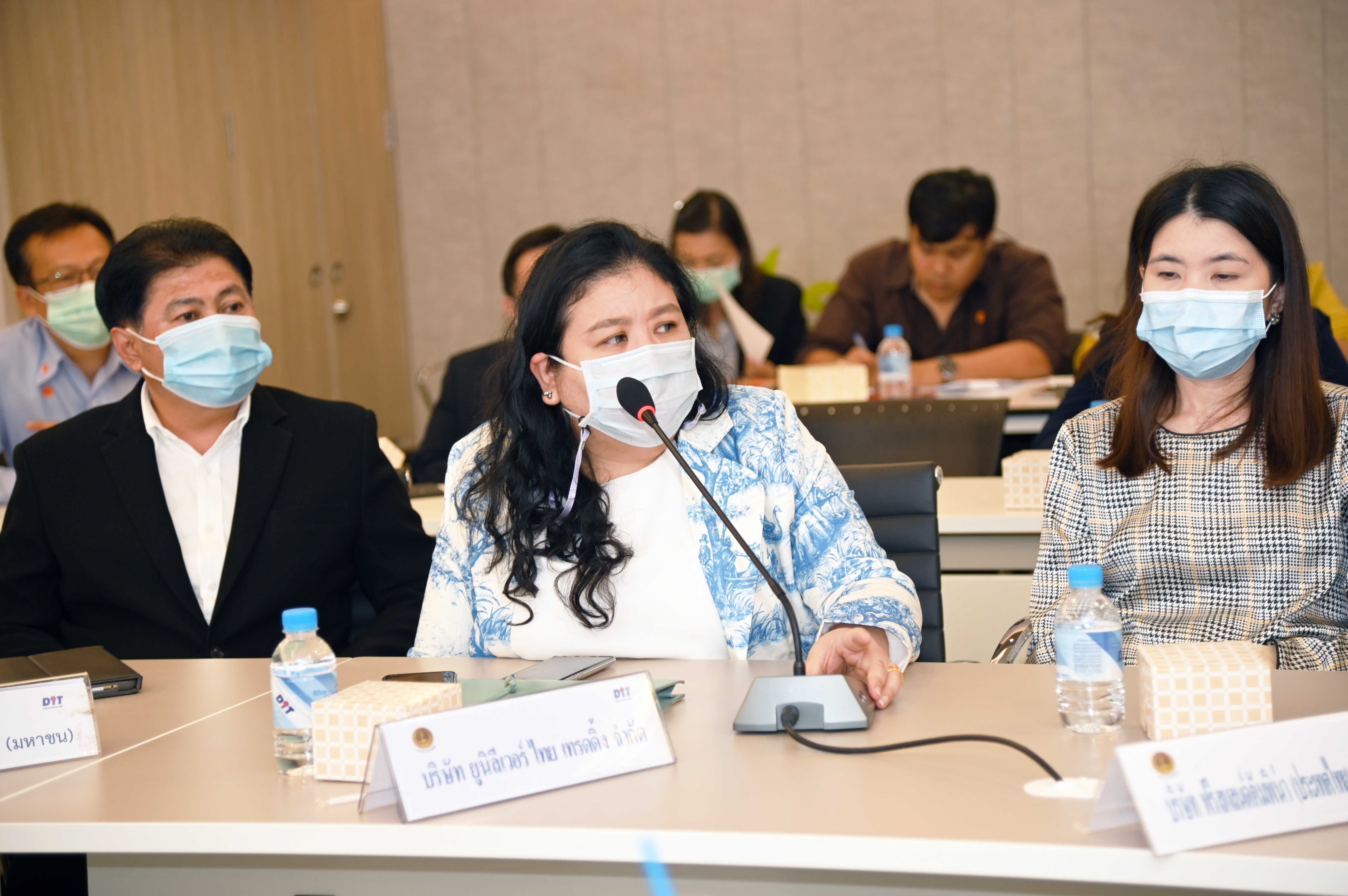 การประชุมหารือโครงการพาณิชย์ลดราคา! ช่วยประชาชน LOT 7
