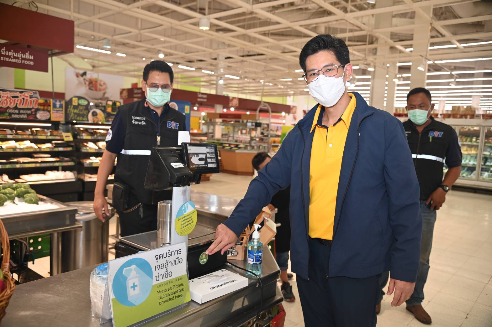 ลงพื้นที่ตรวจสอบเครื่องชั่งผู้ประกอบการ เพื่อสร้างมั่นใจให้กับผู้บริโภค