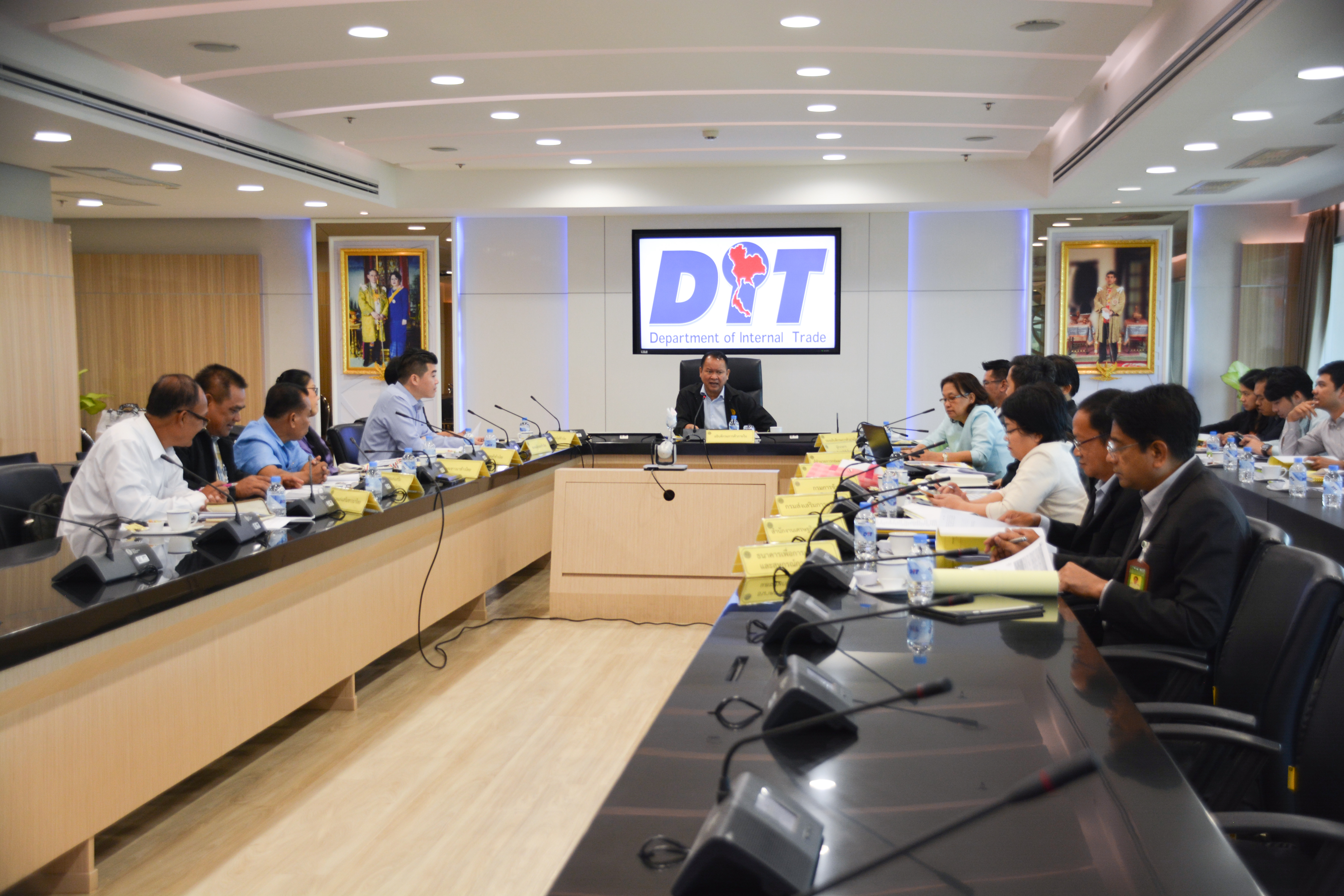 การประชุมคณะอนุกรรมการกำกับดูแลและกำหนดเกณฑ์กลางอ้างอิงโครงการประกันรายได้เกษตรกรผู้ปลูกข้าว