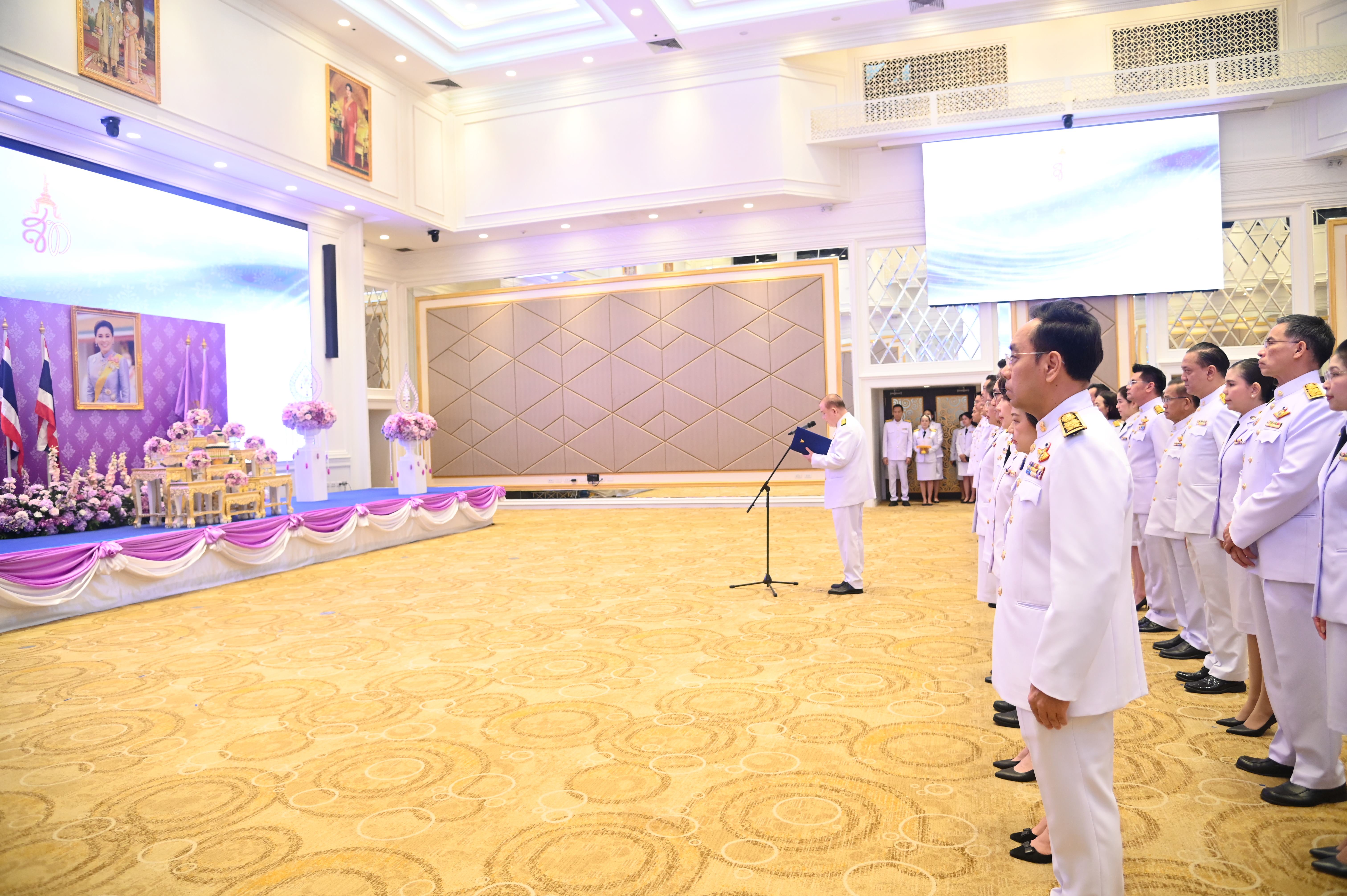 พิธีลงนามถวายพระพรชัยมงคลเนื่องในโอกาสวันเฉลิมพระชนมพรรษาสมเด็จพระนางเจ้าฯ พระบรมราชินี 3 มิถุนายน 2568