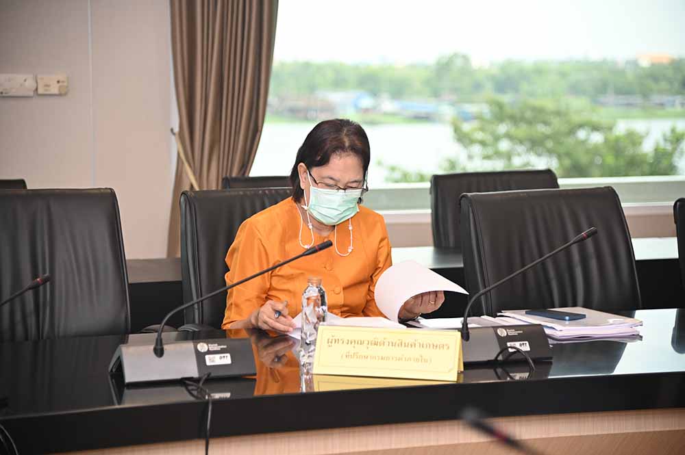 กรมการค้าภายในประชุมคณะอนุกรรมการกำกับดูแลและกำหนดเกณฑ์กลางอ้างอิงมันฯ