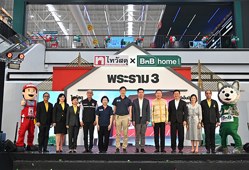 พาณิชย์ร่วมฉลองเปิดสาขาใหม่ สินค้าลดราคาเพียบ!  @ไทวัสดุ x BnB home สาขาพระราม 3 