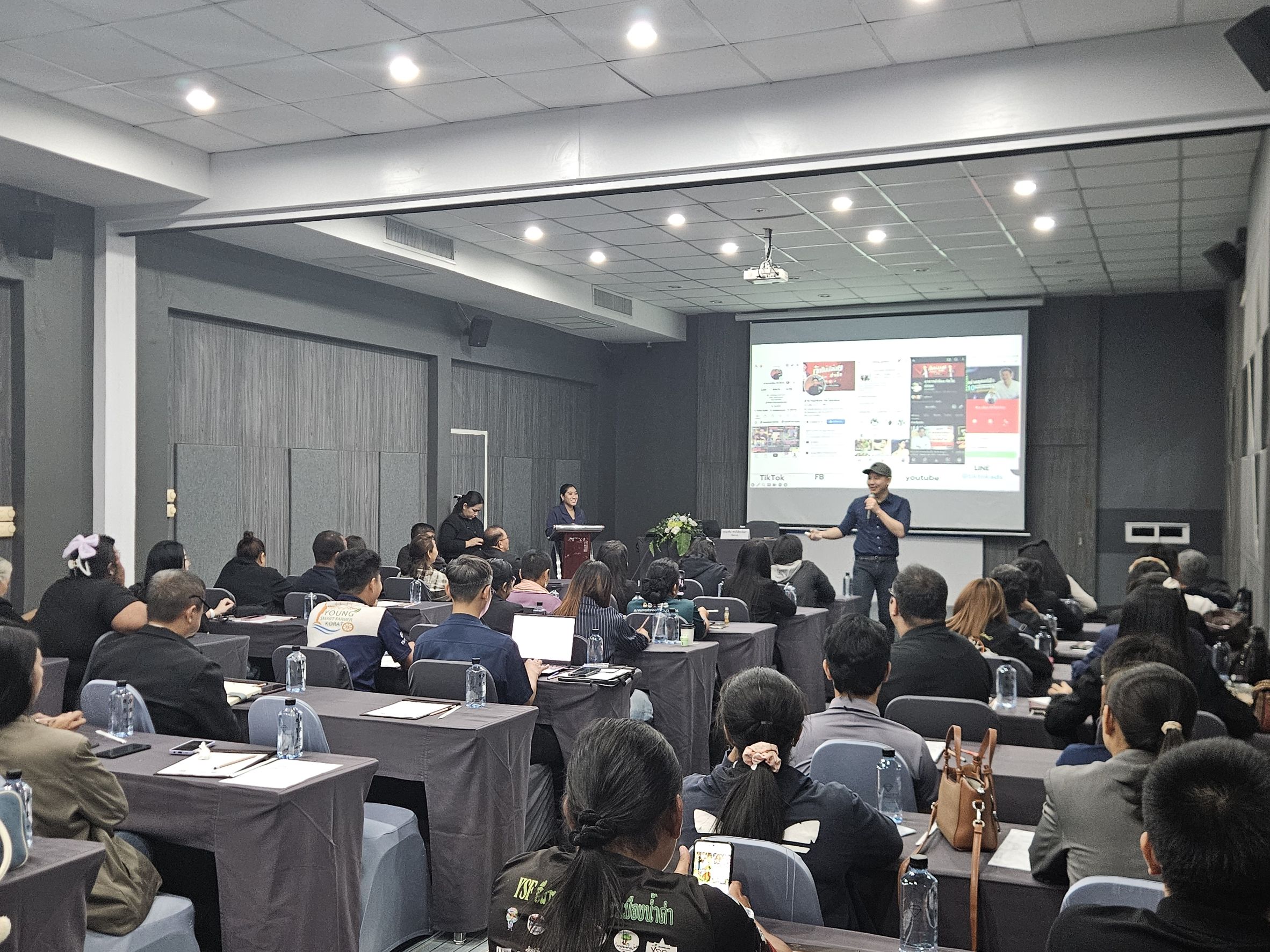 DIT จัดอบรม “ขายสินค้าเกษตร ให้ปัง ให้รวย ด้วย LIVE COMMERCE”