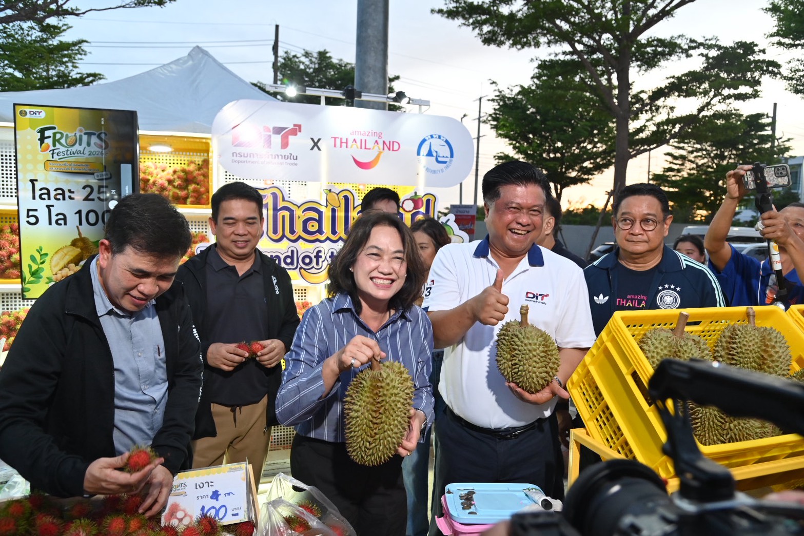 DIT x ททท. เปิดงาน“Amazing Thailand GI Tour & Trail Running 2026” ระยอง  พร้อมตามตามสถานการณ์ผลไม้ภาคตะวันออก 