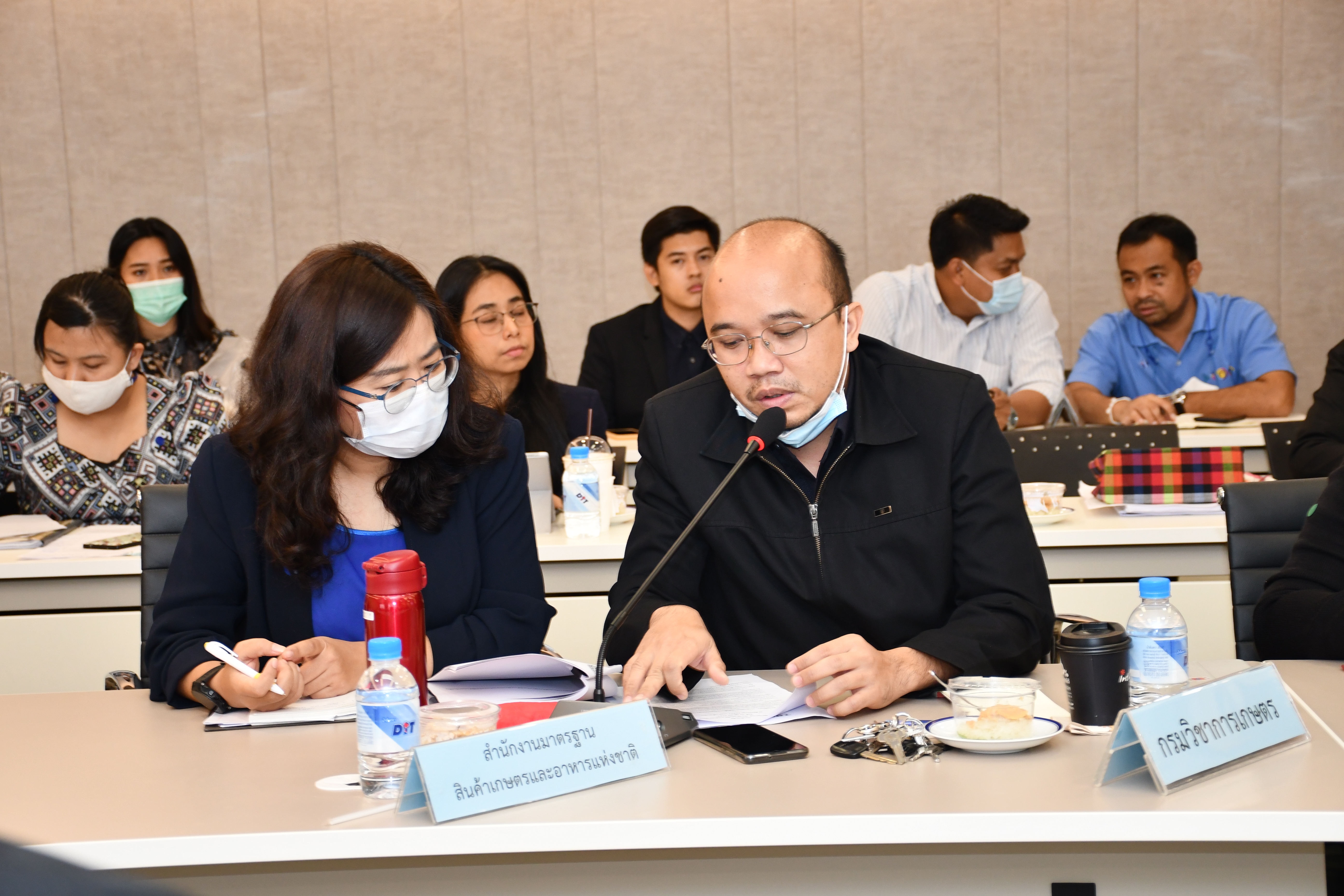 การประชุมหารือเพื่อติดตามสถานการณ์ ปริมาณ ผลผลิต การจำหน่ายในประเทศและการส่งออก