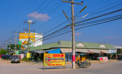 215_ป้ายชื่อ.jpg