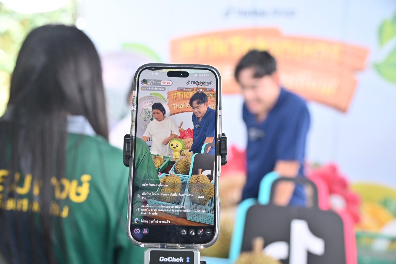 ข่าวเลขที่ 122/2569 พาณิชย์ลุยจันทบุรี ชวนชาวสวนทำ “ทุเรียนคุณภาพ” เพิ่มรายได้เกษตรกร–ยกระดับทั้งระบบ พร้อมจับมือ TikTok เปิดเกม e-Commerce สร้างมูลค่าเพิ่ม ดันส่งออกรักษาเสถียรภาพราคา (25 เมษายน 2569)