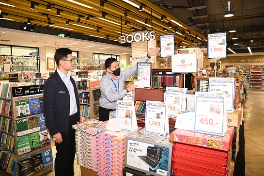 ตรวจติดตามโครงการ  "พาณิชย์ลดราคา! ช่วยประชาชน BACK TO SHCOOL"