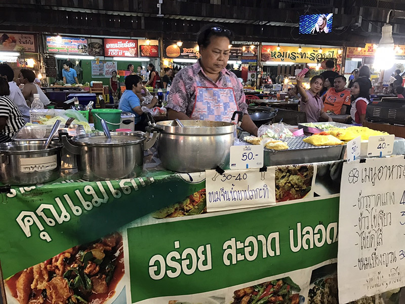 46240_แผงค้า อาหาร.jpg