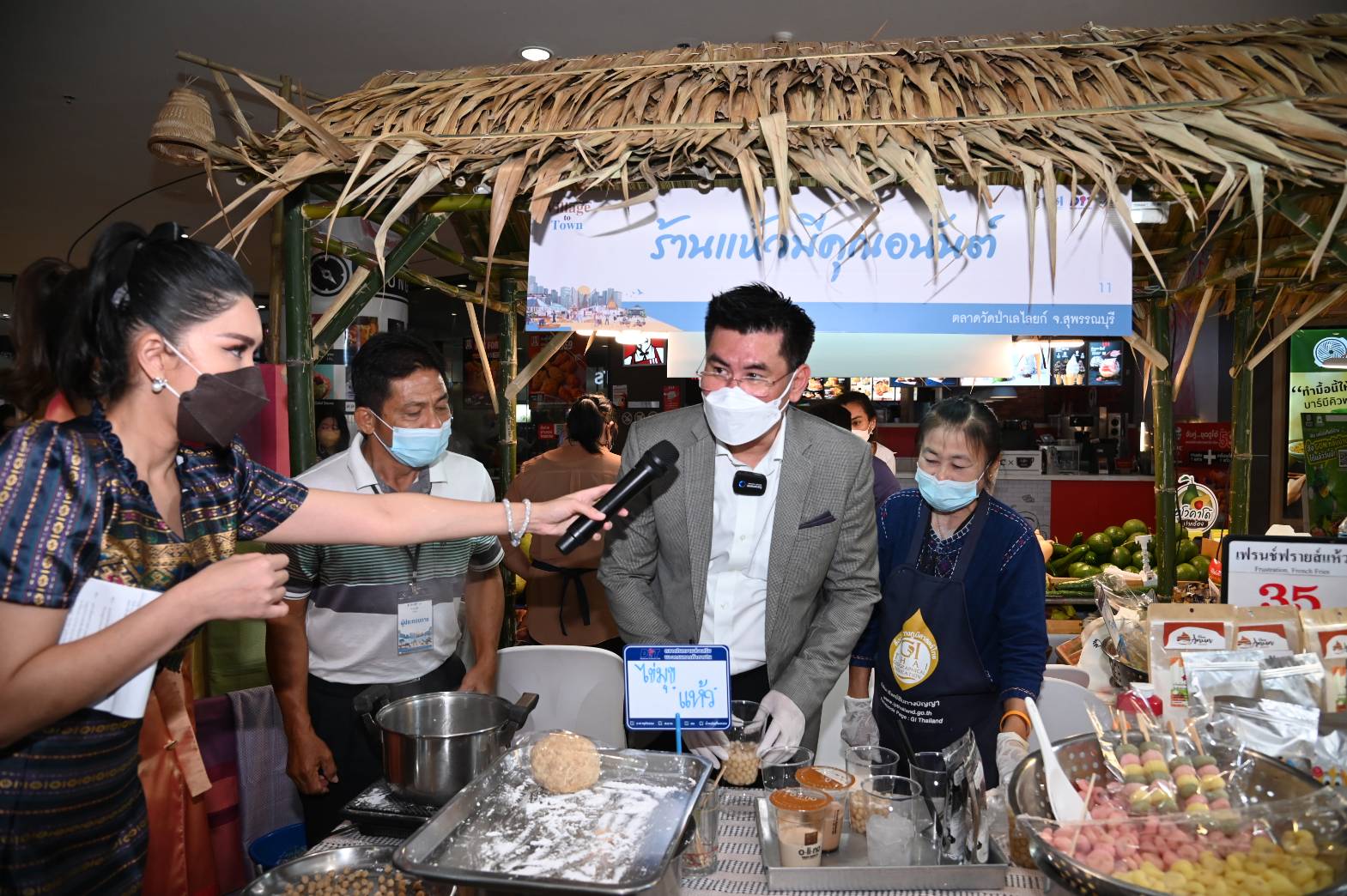 “ตลาดเที่ยวได้สไตล์ไทยๆ Village to Town” ครั้งที่ 15-16