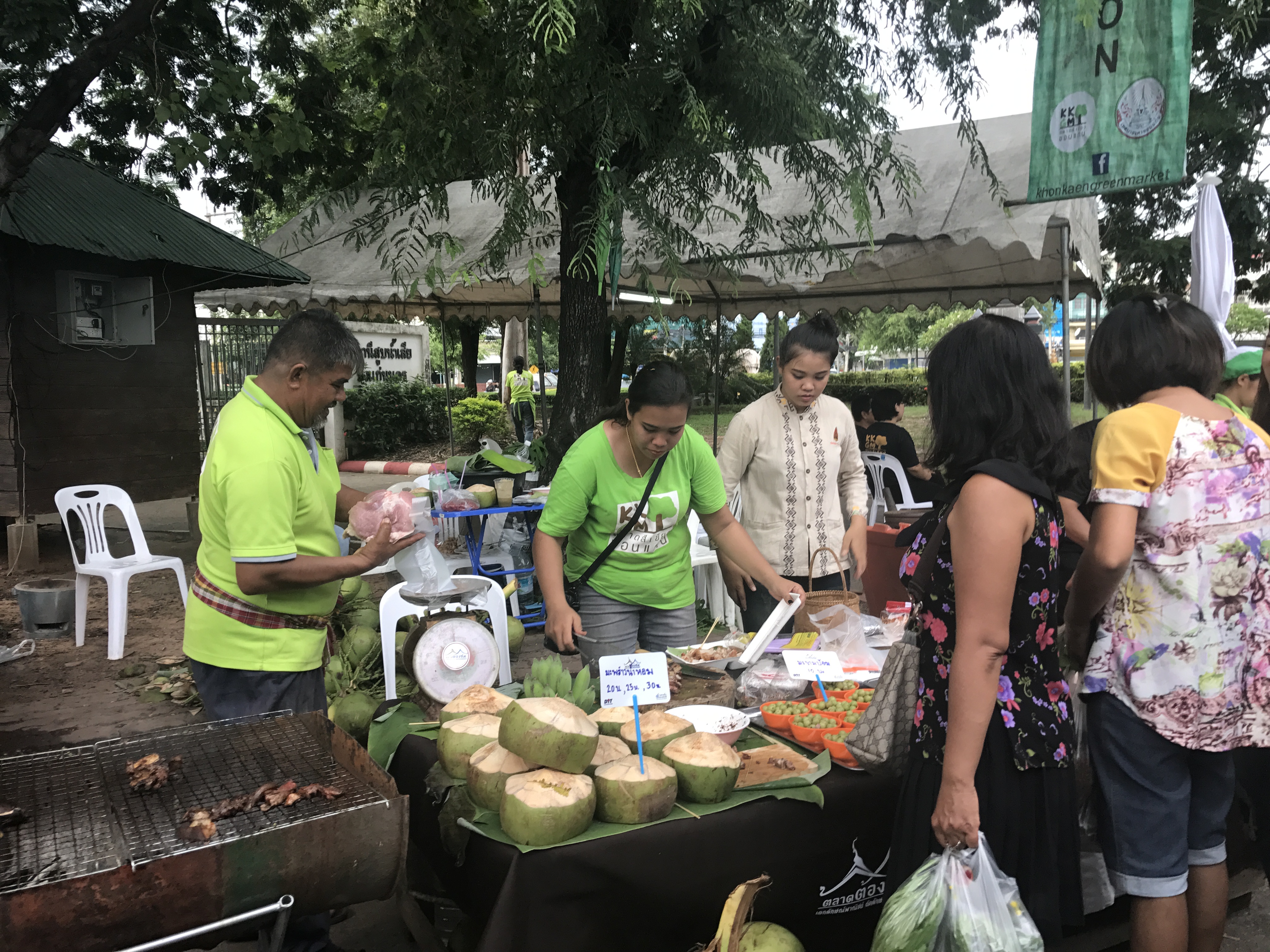 46762_ร้านค้า 5.JPG