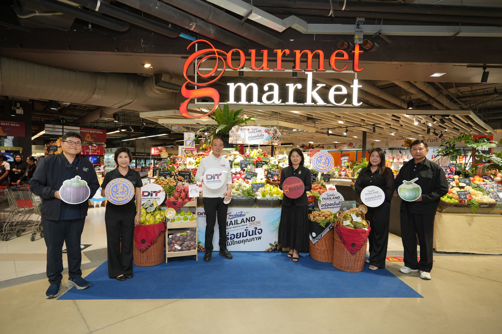 ข่าวเลขที่ 225/2569 กรมการค้าภายในผนึก 6 ห้างยักษ์ สร้าง Demand ผลไม้ไทย 50,000 ตัน มูลค่ากว่า 2,690 ล้านบาท ดันผลผลิตจากสวนสู่ตลาดตลอดฤดูกาล (12 กันยายน 2569)